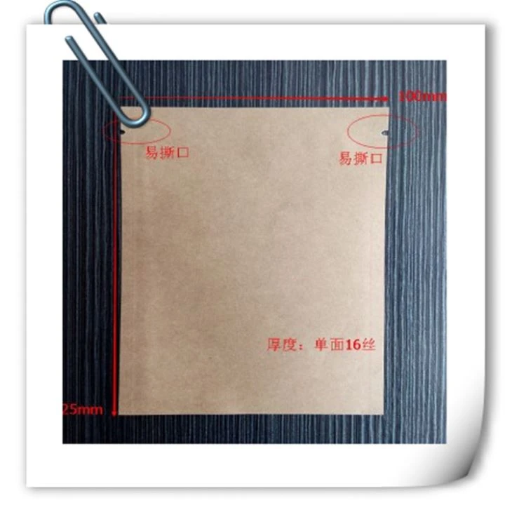 Zipper top seal Kraft Paper Bag with Aluminum foil coated inner Powder Coffee bean Packaging bags
